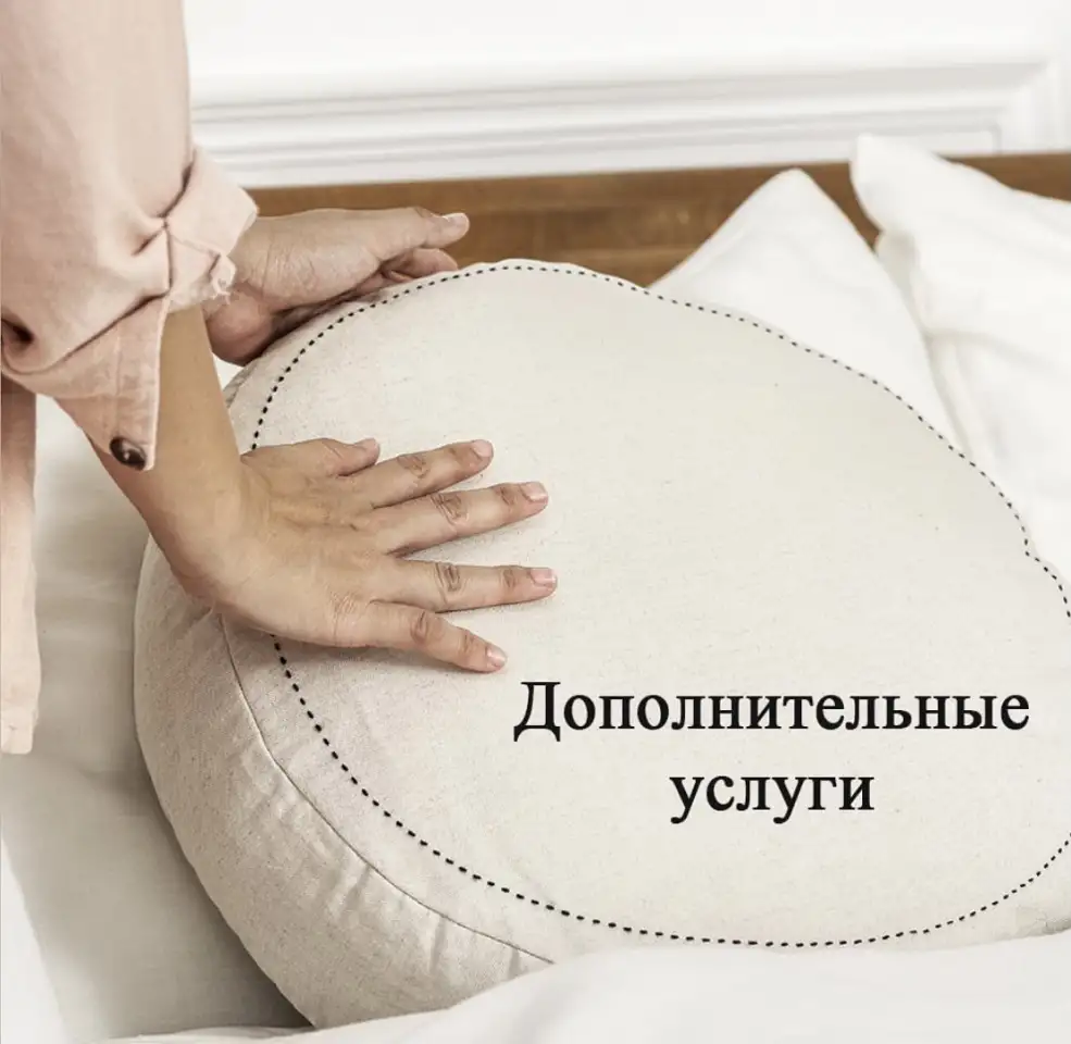 Клининговые услуги, уборка, фотография 5