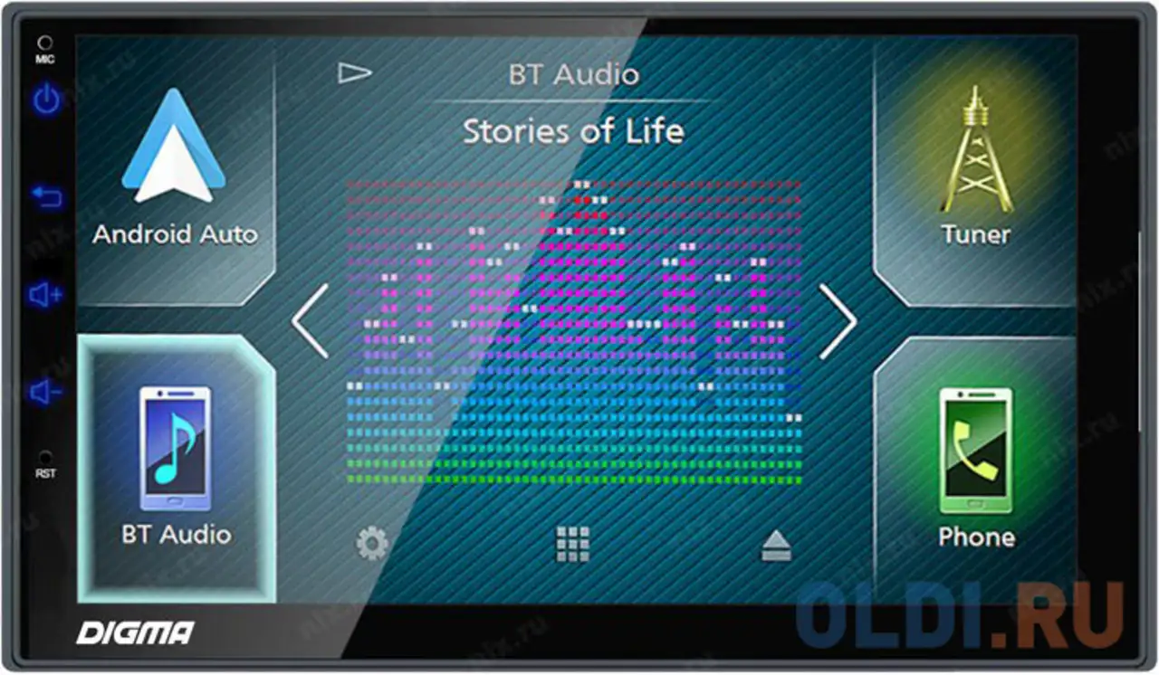 Автомагнитола digma dcr-600 2din 4x50вт, фотография 1