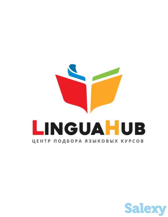 Курсы английского Алматы, фотография 1