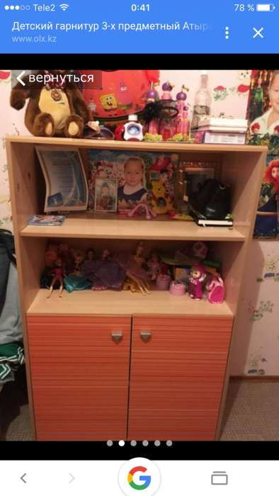 Детская мебель, фотография 5