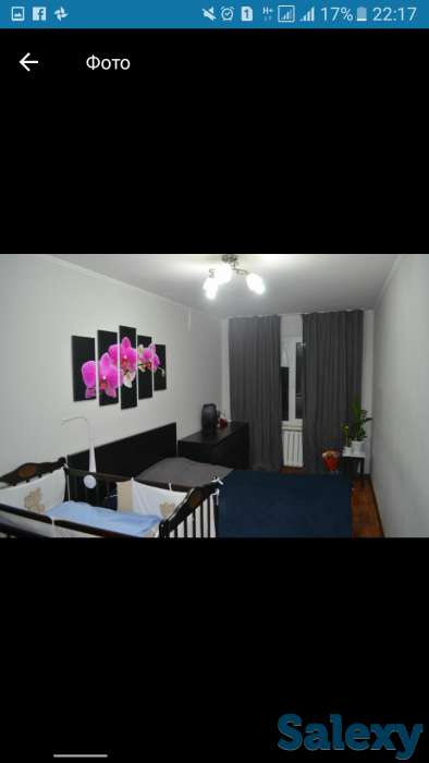 Срочно 3х комн квартира Авангард 3мкрн. С мебелью и техникой, фотография 1