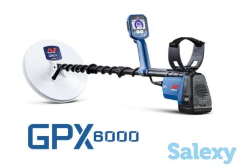 Металлодетектор Minelab GPX 6000, фотография 1