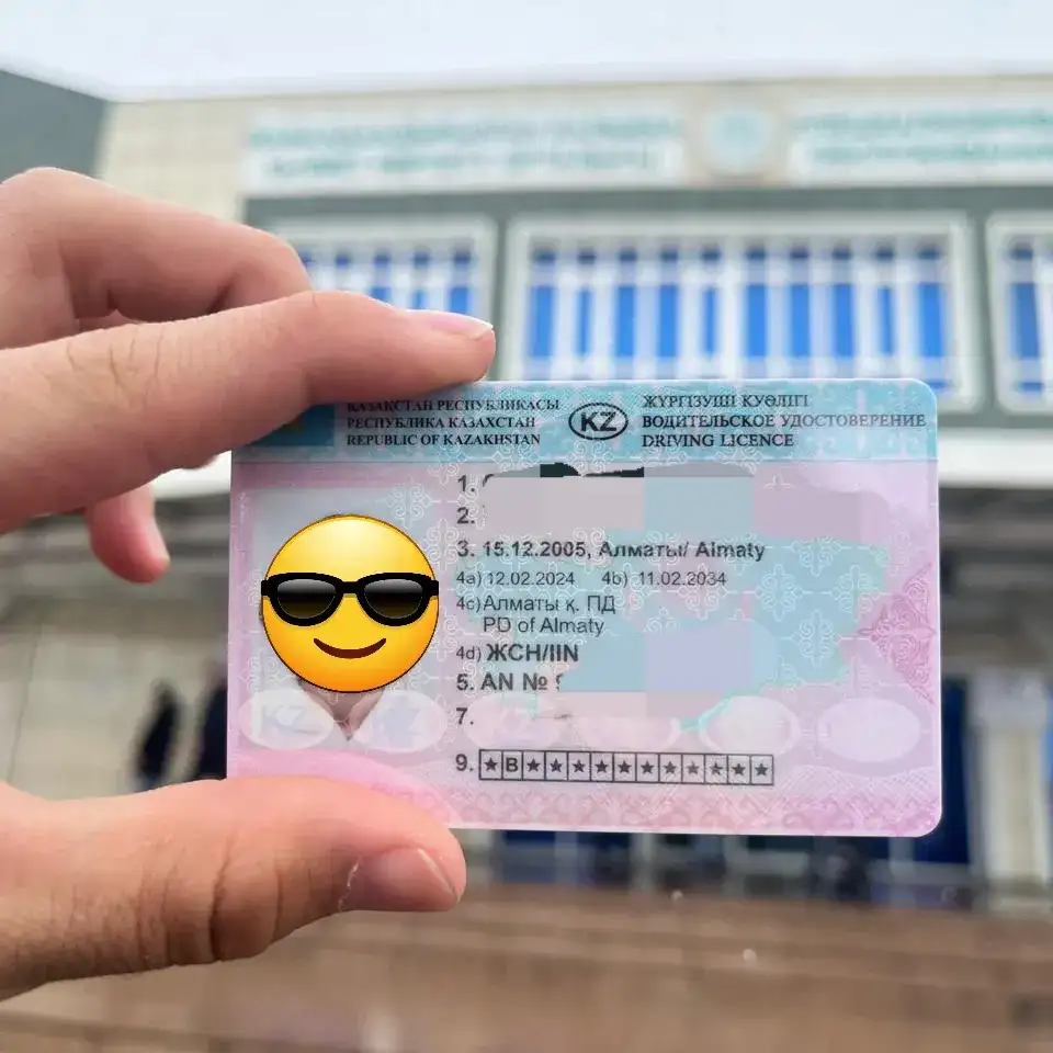 Видео вопросы и ответы по ПДД.. Экзамен по ПДД., фотография 5