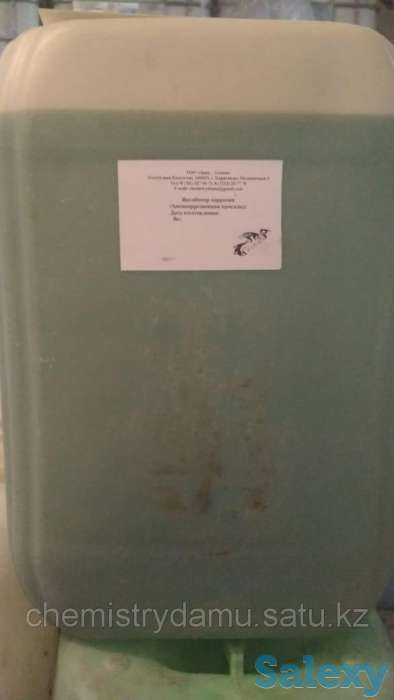 Антикоррозионная присадка для защиты систем отопления/охлаждения, фотография 1