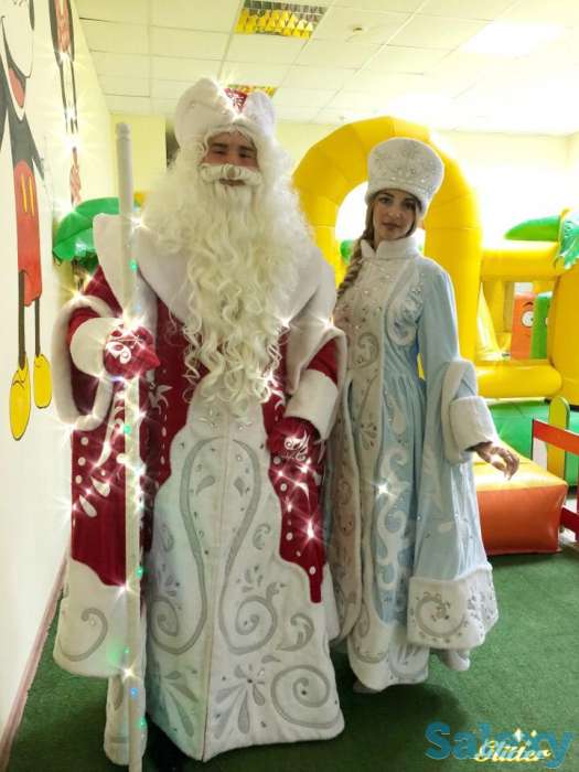 Дед Мороз и Снегурочка на дом, фотография 1