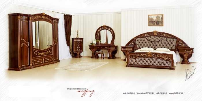 Спальные гарнитуры по самым низким ценам, фотография 4