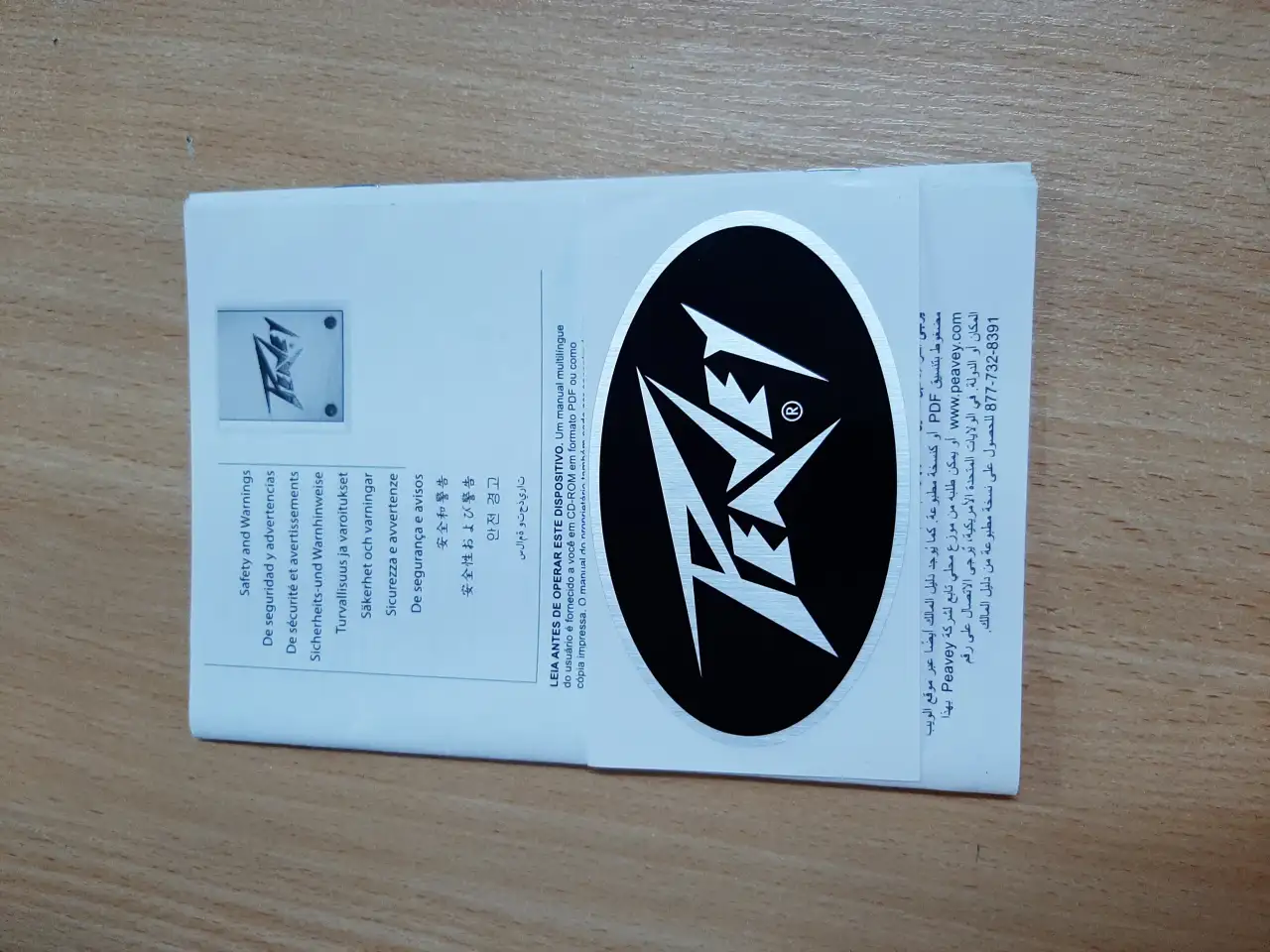 Продам электроакустическую гитару, гитарный комбоусилитель, беспроводную акустическую систему, микрофонную стойку с микр, фотография 6