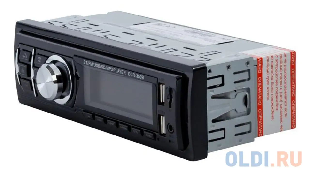 Автомагнитола digma dcr-350b 1din 4x45вт, фотография 1