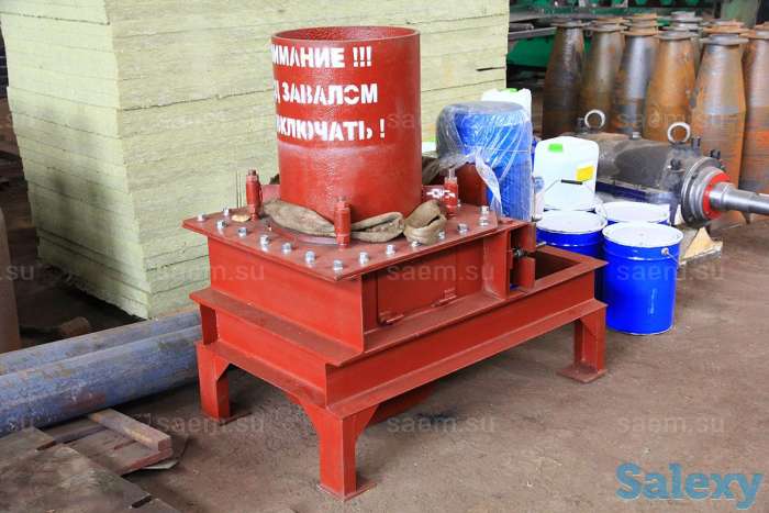 дробилка роторная типа Д-АР-55, фотография 2