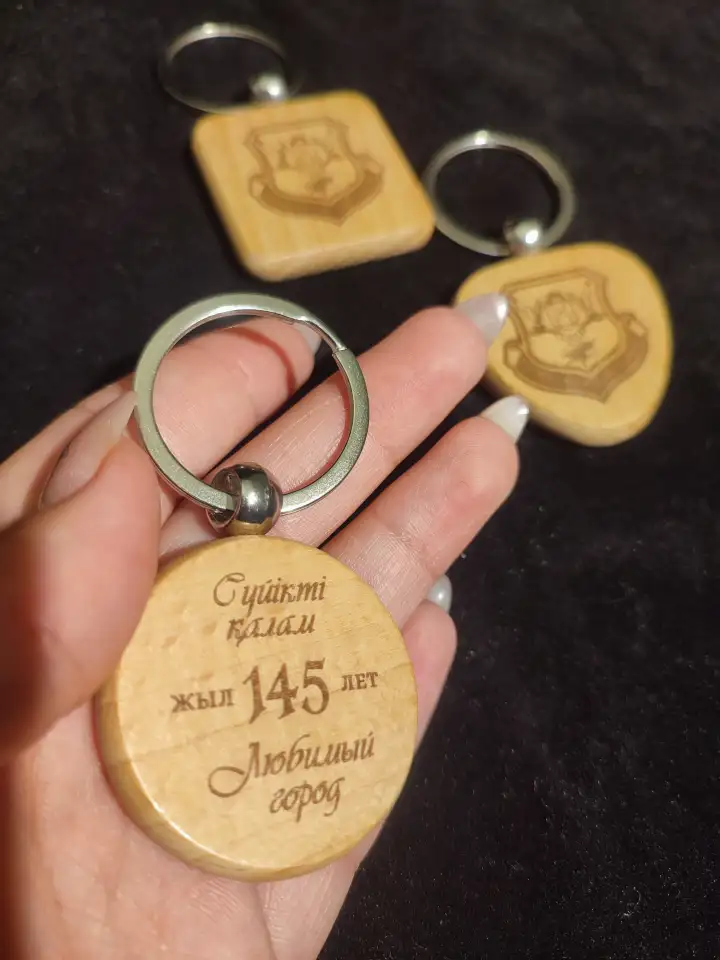 Лазерная гравировка, сувениры Костанай, фотография 1