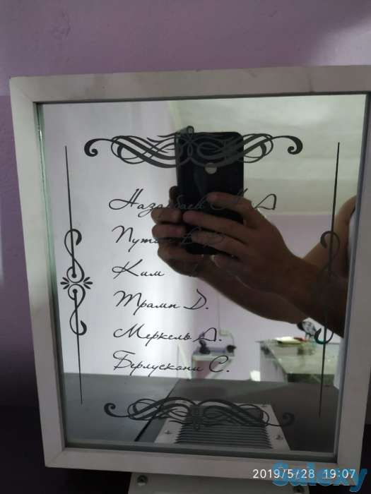 Лазерная резка и гравировка, фотография 3