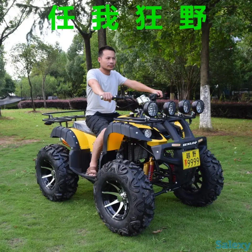 Квадроцикл 250 кубов ( Кардан ), фотография 9