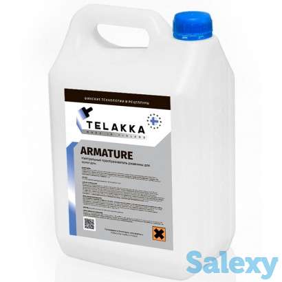 Преобразователь  ржавчины, фотография 1