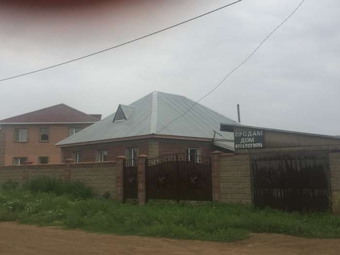 Продам дом Восточная Ильинка, фотография 5