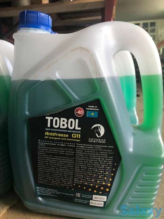 АНТИФРИЗ красный,зеленый ТОСОЛ  9кг - 2850тг; 4.5кг - 1480тг; 1кг - 400тг, фотография 3