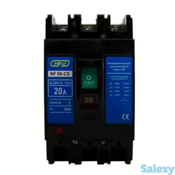 Автоматический выключатель NF 50-CS 3P 20A Энергия, фотография 1