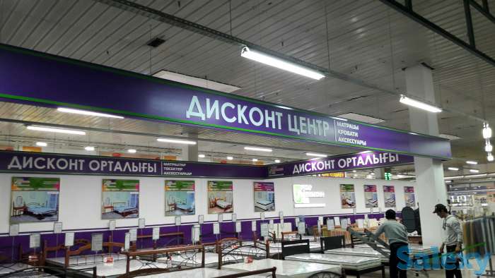 Наружная реклама, фотография 4