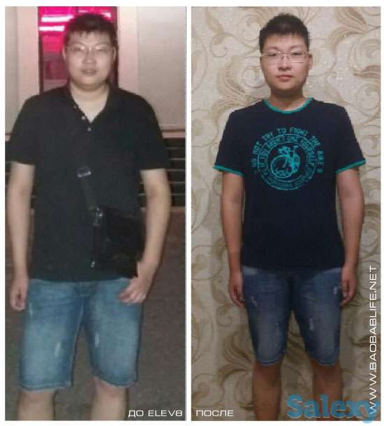 Elev8 помогает похудеть, фотография 11