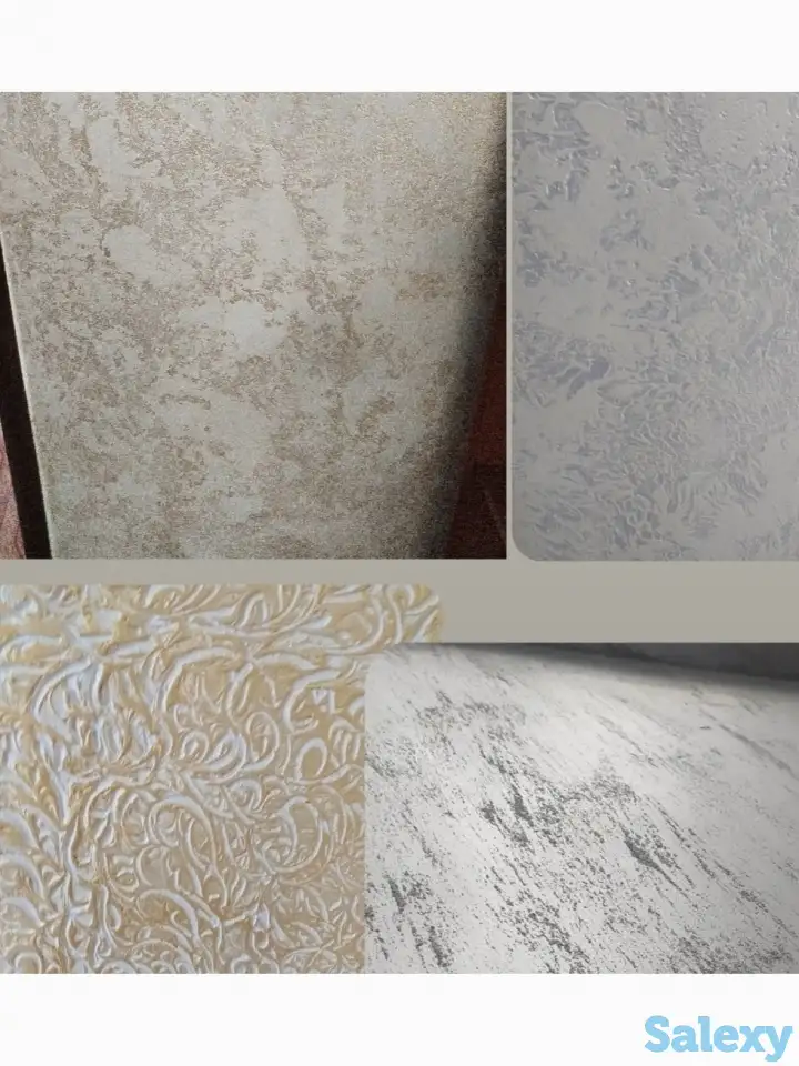 Леонардо мокрый шелк обои, фотография 1