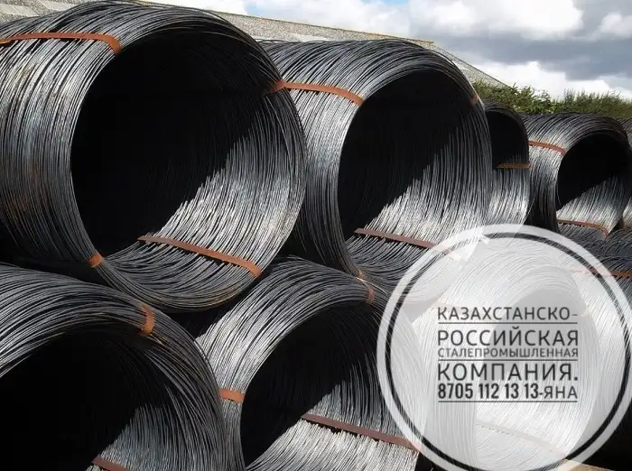 Все виды арматуры производство РФ., фотография 1