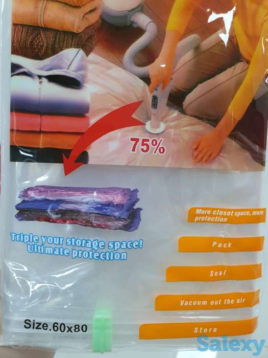 Вакуумные пакеты 60х80 качество, фотография 1