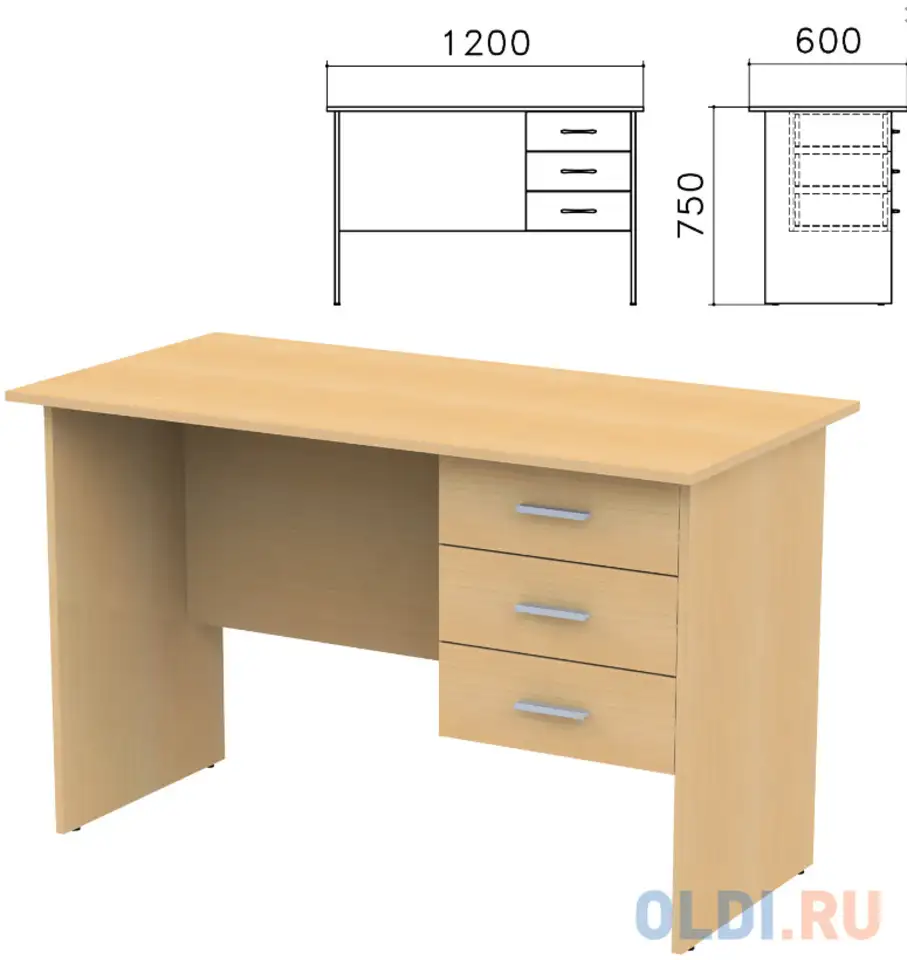 Стол письменный 