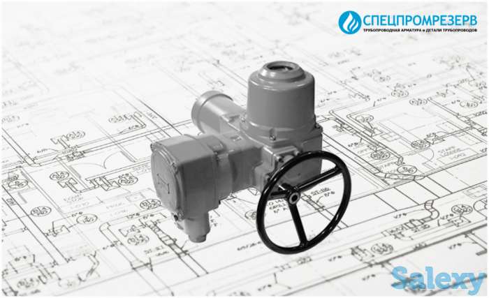 Однооборотные электроприводы ГЗ, фотография 1
