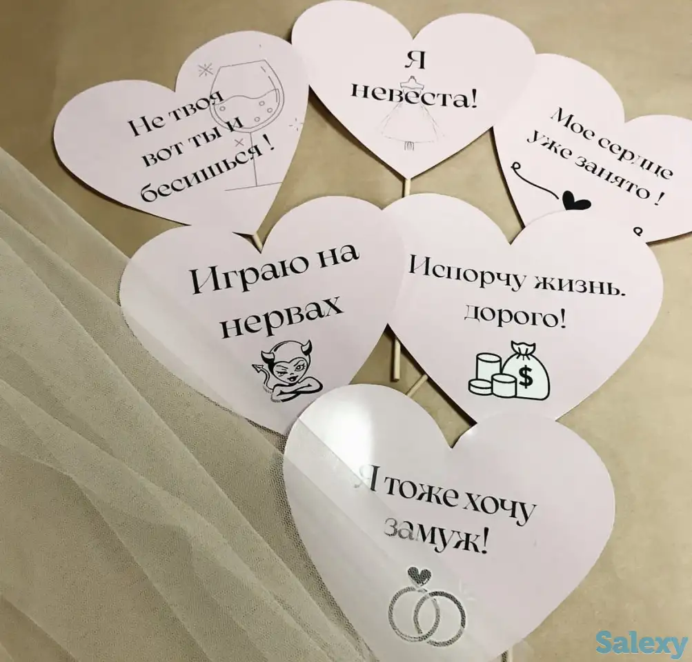 Бокс на девичник, фотография 3