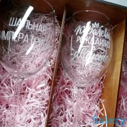 Гравировка на стаканах, фотография 2