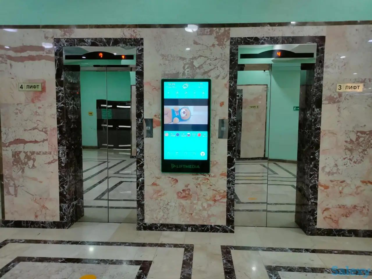 Реклама в бизнес-центрах, фотография 1