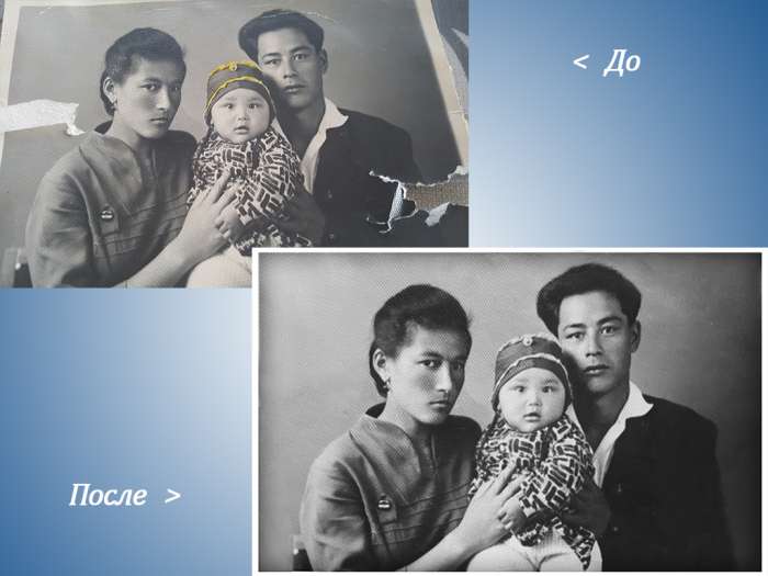 Реставрация старых фотографий. Сканирование. Видеоролики из фото! , фотография 2