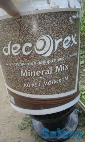 Штукатурка! Декоративная!, фотография 1