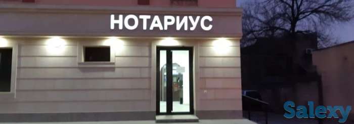 Печать баннера в Шымкенте., фотография 3