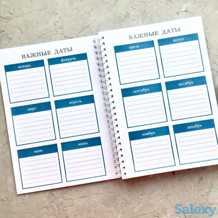 блокноты, планеры, ежедневники на год, фотография 3