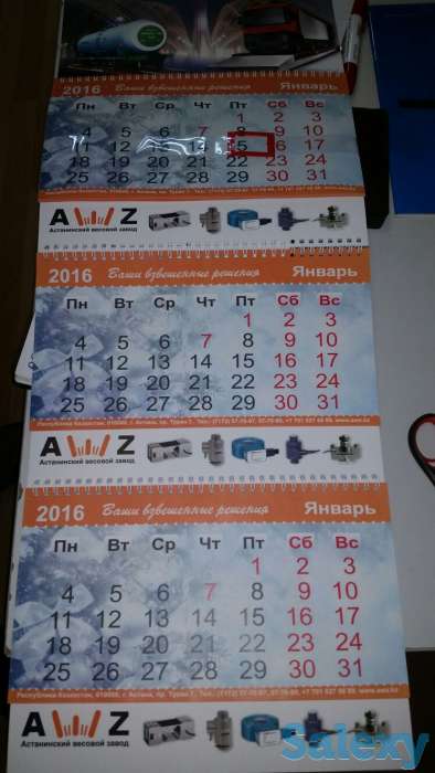 Офсетная печать, широкоформатная печать, типография, фотография 8