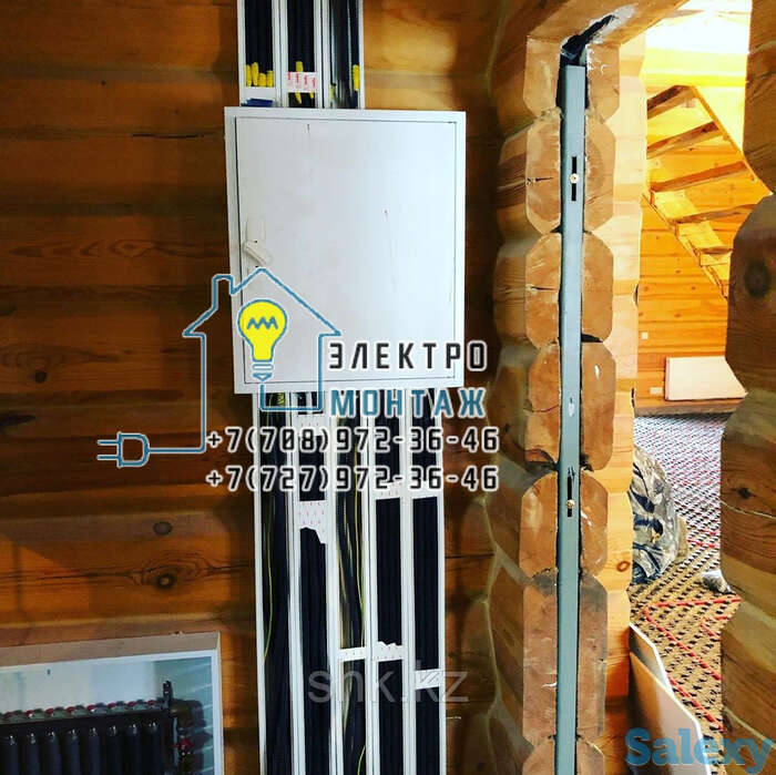 Дежурный электрик на дом в алматы мкр. коктем, фотография 1