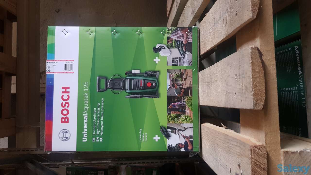 Вся садовка, фотография 5