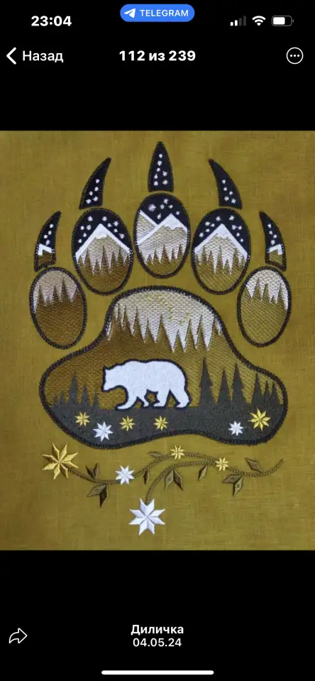 Вышивка индивидуально и корпоративная, фотография 4