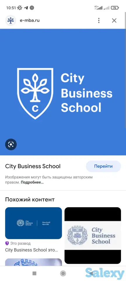 Партнер/инвестор, фотография 1