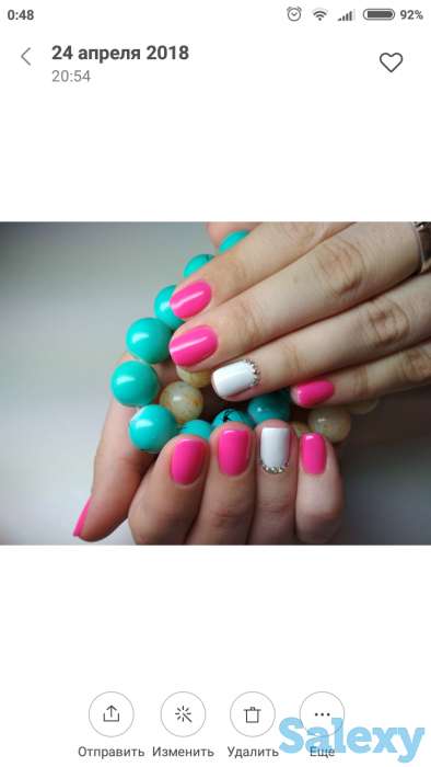 Салон красоты Beauty Rooms, фотография 3