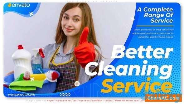 Заказать видеоролик для клининговых услуг. (РАЗНОЕ_1), фотография 1