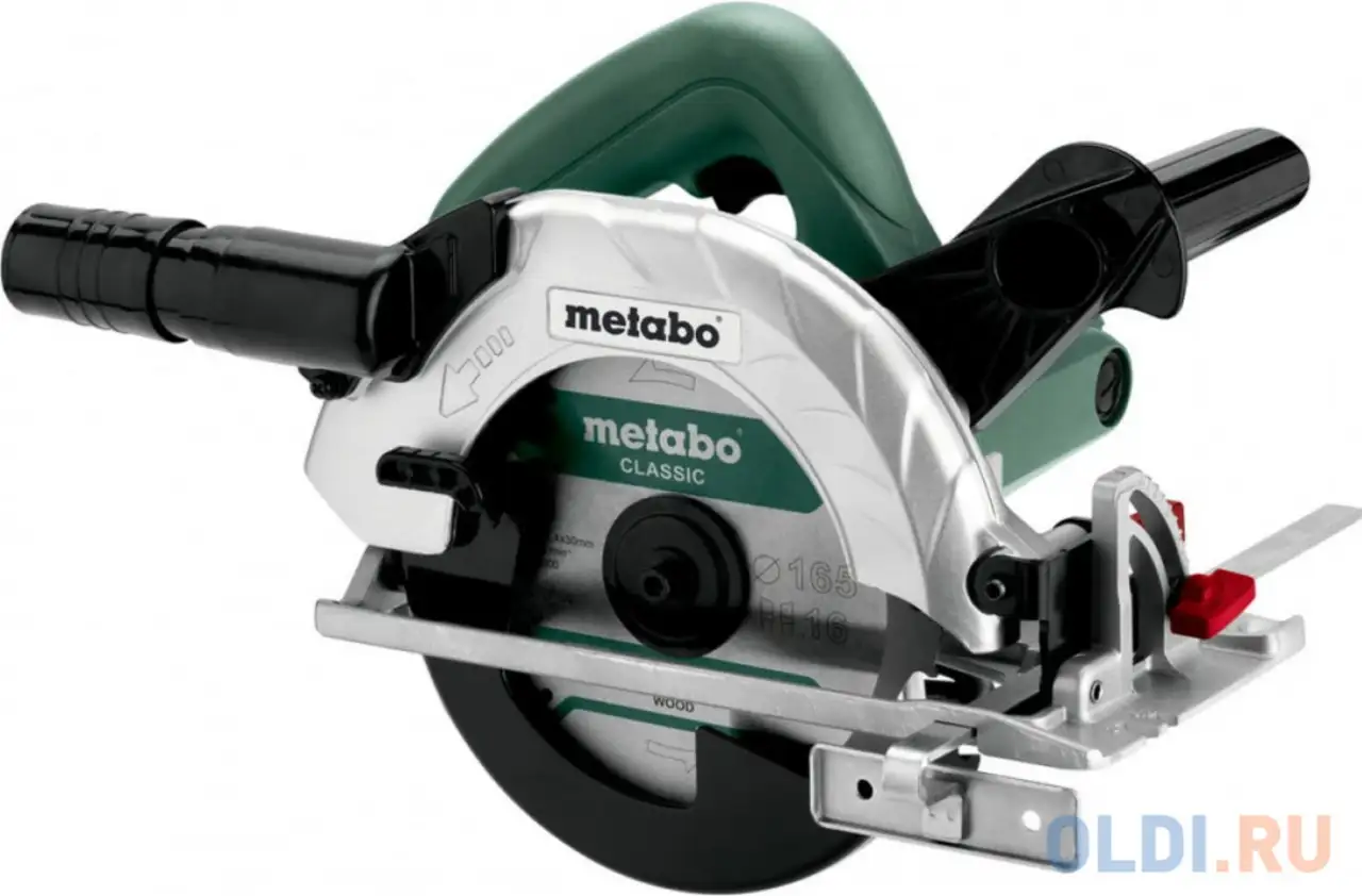 Дисковая пила metabo ks 165 1050 вт 165мм, фотография 1