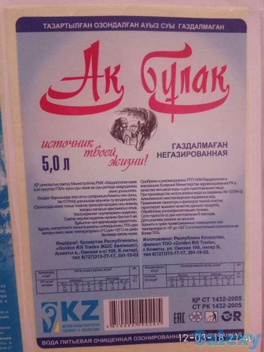 Услуги полиграфии, фотография 3