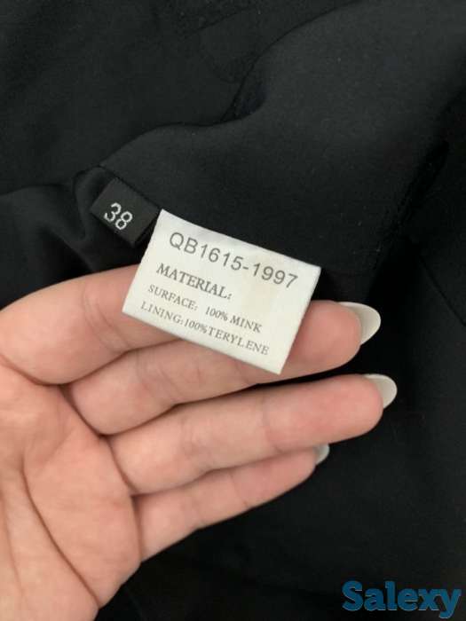 Срочно продам норковую шубу автоледи!, фотография 4