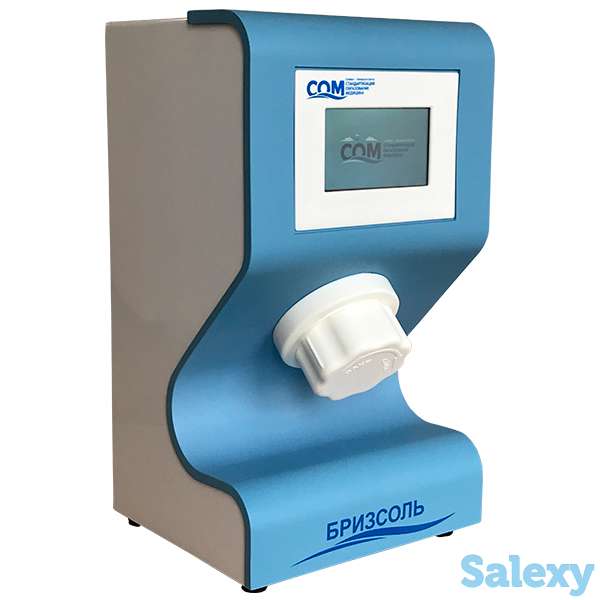 Новый галогенератор соляной пещеры - работает без расходных препаратов!, фотография 1