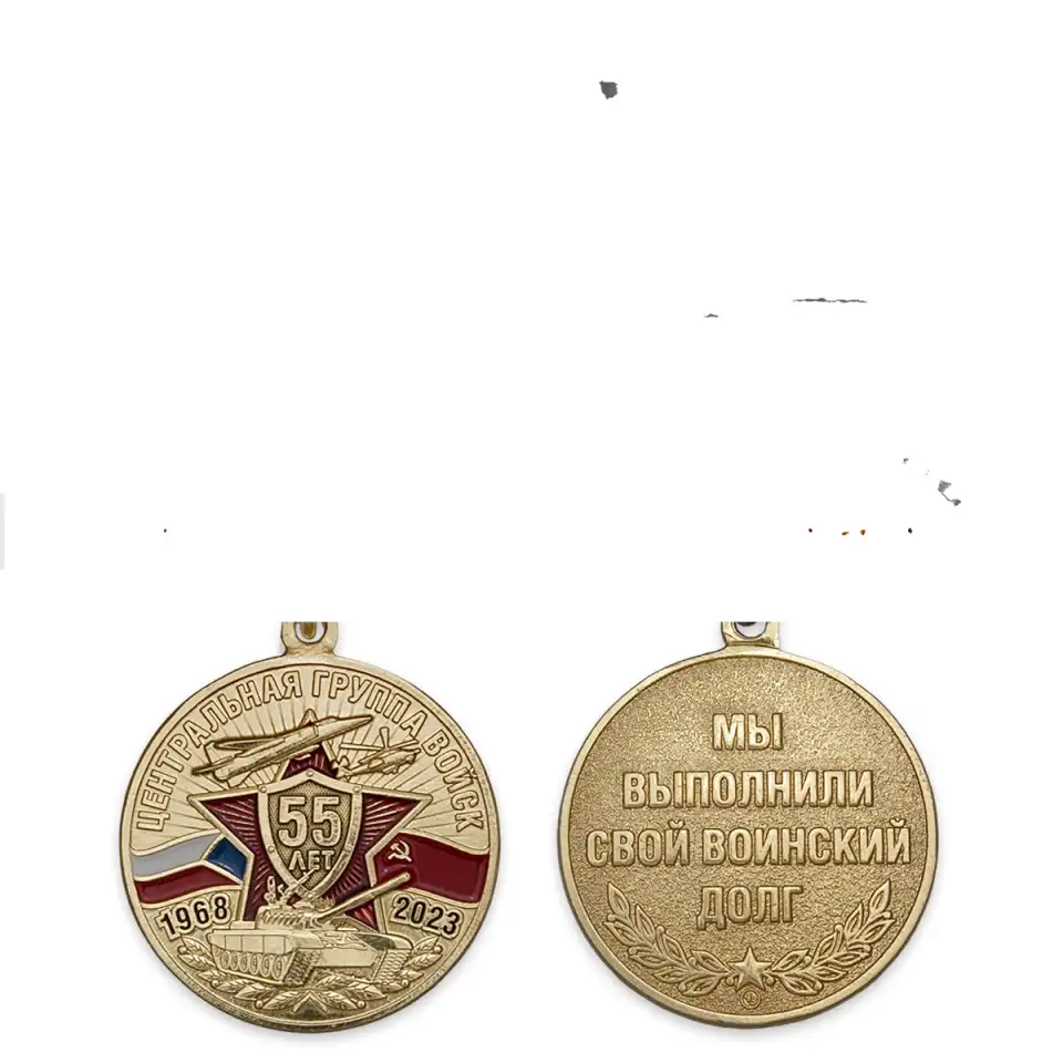 Подарочные медали ордена Варшавский договор СГВ  ЦГВ  ЮГВ ЗГВ  колодки шеврон, фотография 6