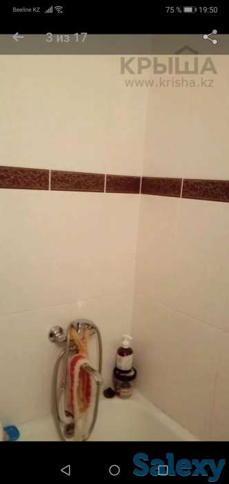 Продам 2-х квартиру на Аблакетке по адресу Челюскина 17, фотография 7