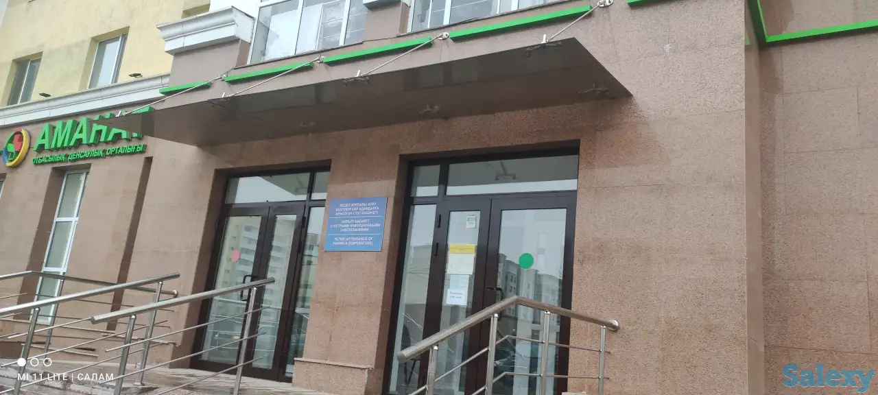 Стеклянные козырьки, фотография 3