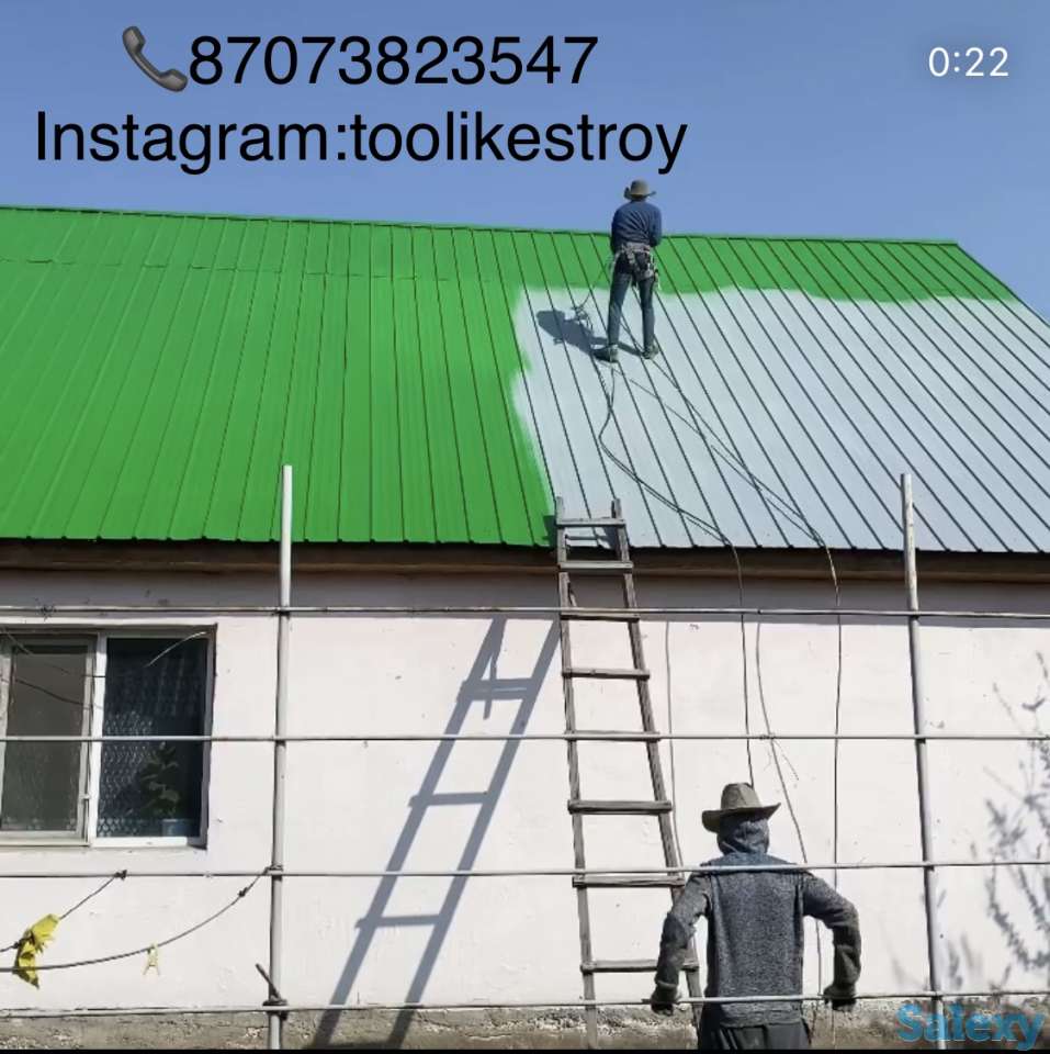 Покраска оцинкованной крыши, фотография 1