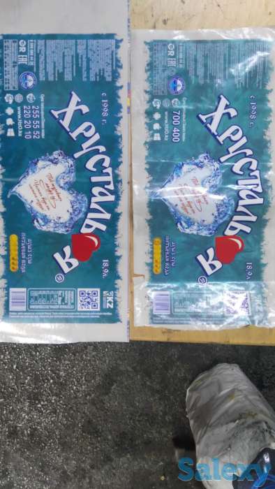 Услуги полиграфии, фотография 6